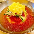 서면가야밀면 이미지