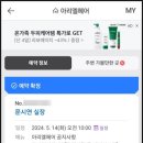 헤어아리엘 네이버블로그