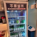 국가대표109(무한리필) | [리뷰] 부천 신중동역 맛집 가성비 무한리필 국가대표 고기집 후기