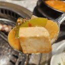 두껍삼 강남직영점 | 🍖 신논현 강남역 삼겹살 고기집, 회식 맛집 두껍삼 강남직영점 솔직후기