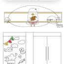 팔도강산공인중개사사무소 이미지