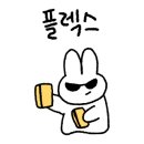 삼우목욕탕 이미지