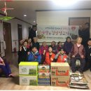 괴산(창원)휴게소 이미지