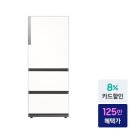 J-3 | 삼성 비스포크 김치냉장고 RQ33DG71J3EW 스탠드형 추천 후기 실속만 따져도 합리적
