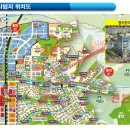 동탄본약국 이미지