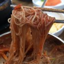 을지명가