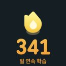 성기호한의원 이미지