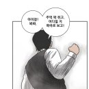 문래빗 이미지