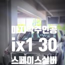 카스타니아 castanea