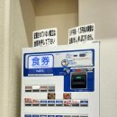 원화식당