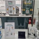 바리스타(자격증) A 이미지