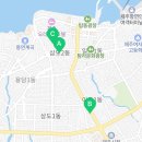 만물문구사 이미지