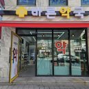 바른동물약국 이미지