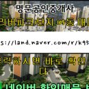 151.월드메르디앙_1 이미지