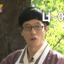 꼬지사께 - 강릉시 하평3길 34-1 | 꼬지사께