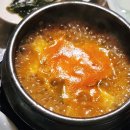 미금수뿔 이미지