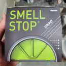 스멜(SMELL)