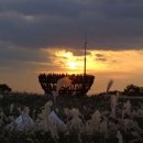 저녁노을 이미지