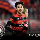 신데렐라 파크 이미지