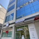 뽀송 펫 살롱 이미지