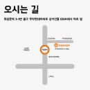독립문체육관 이미지