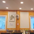 가보자 칼수만 | 동두천 숨은 맛집, 가보자 칼수만!