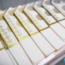 선한병원 이미지