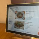 모두자리 | [수원 행궁동]청첩장모임, 데이트 모두 추천! 테이스팅뮤지엄 행궁동 주말방문후기