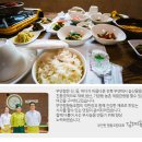 자연팜 직판장