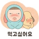 야당골숯불갈비