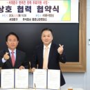 나라펫 이미지