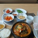 빙고샵상주점