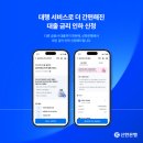 (주)락소프트 이미지