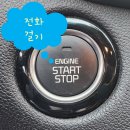 동송열쇠 이미지