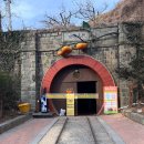 와인터널 | 청도 아이랑 갈만한곳 추천｜코미디타운 야외놀이터부터 와인터널까지 완벽 후기