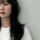 한별미용실 - 속초시 | 한별미용실