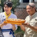 만성농장 이미지