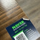 밀밭칼국수 | [일산 원당 칼국수] 🍜 밀밭칼국수 후기(파전 맛집)