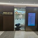 런던의오후치과의원 | [울산 어린이 치과 추천 런던의 오후 치과 의원] 치과가 왜케 고급져...요..?