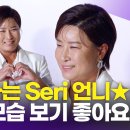 부티나나 이미지