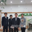 양주출입국관리사무소 이미지