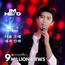 니가올래내가갈까 이미지