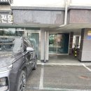 사강옷수선