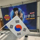 가족뮤지컬 나무인형피노키오 | 가족뮤지컬 설민석의한국사대모험 안중근소년에서영웅으로 어린이추천뮤지컬