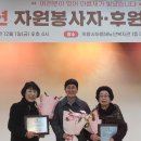 의왕 아름채 노인복지관 경기인터넷신문