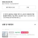 본가야 호텔 이미지