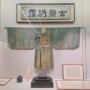 3583 | 여주박물관 전시 관람 후기 경기도 여주 여행 가볼만한 곳 신륵사국민관광지