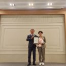 성원예스공인중개사사무소 | [공지] 2024년 한국공인중개사협회 송탄지회 신년회 후기