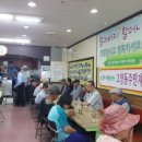 시민자원 이미지