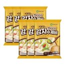 이가